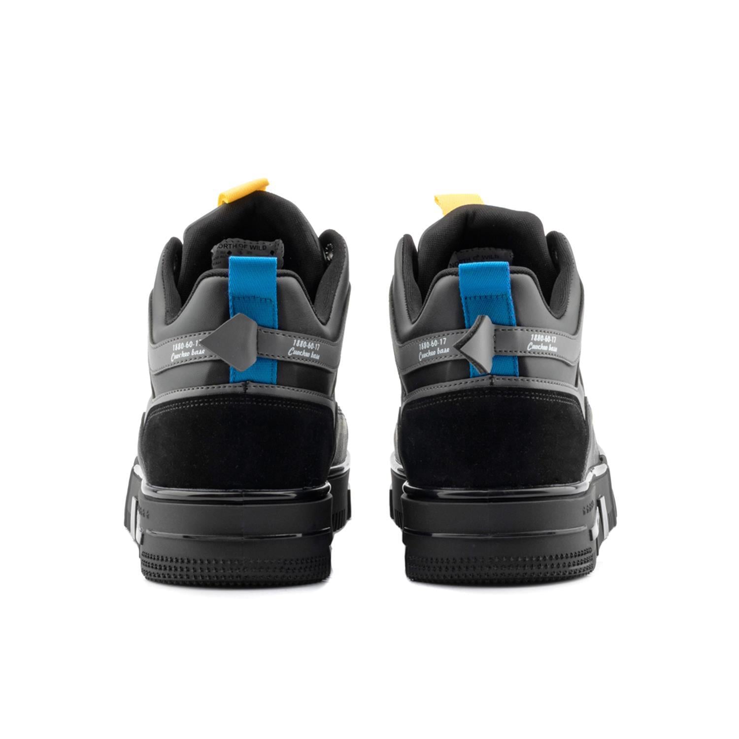 Almost Unisex Sneakers - SIYAH