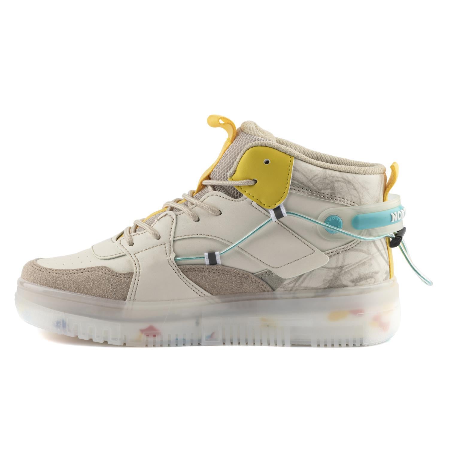 Between Unisex Sneakers - BEJ