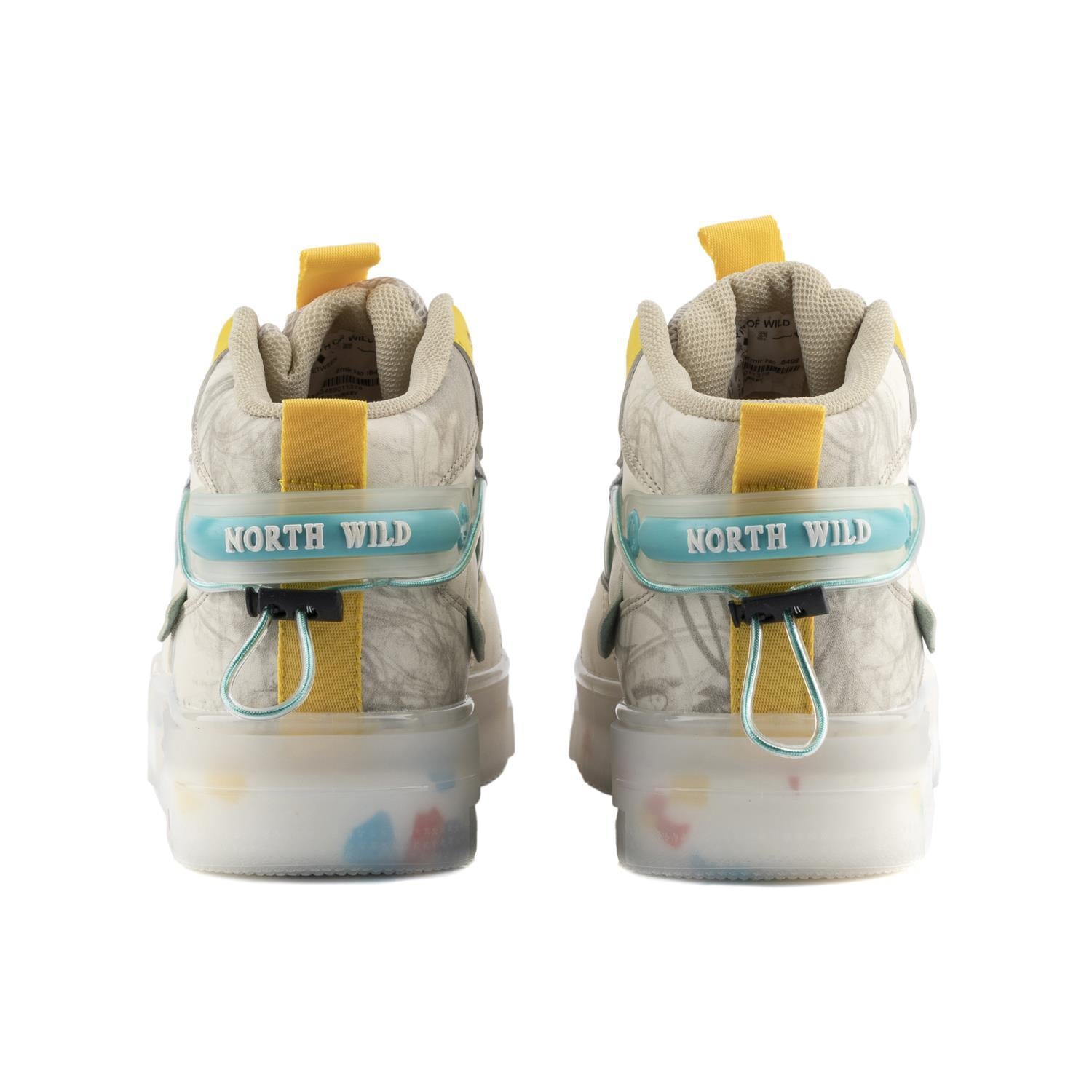Between Unisex Sneakers - BEJ