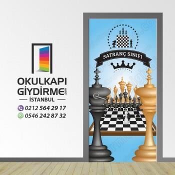 Bilim Sanat Kültür Kapı Giydirme 03