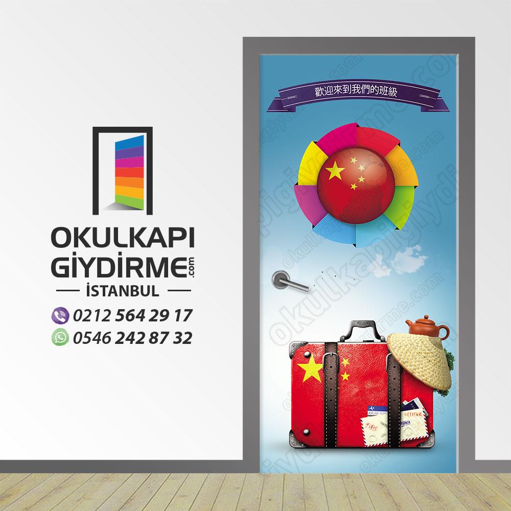 Kapı Giydirme Çin KG İOL 191