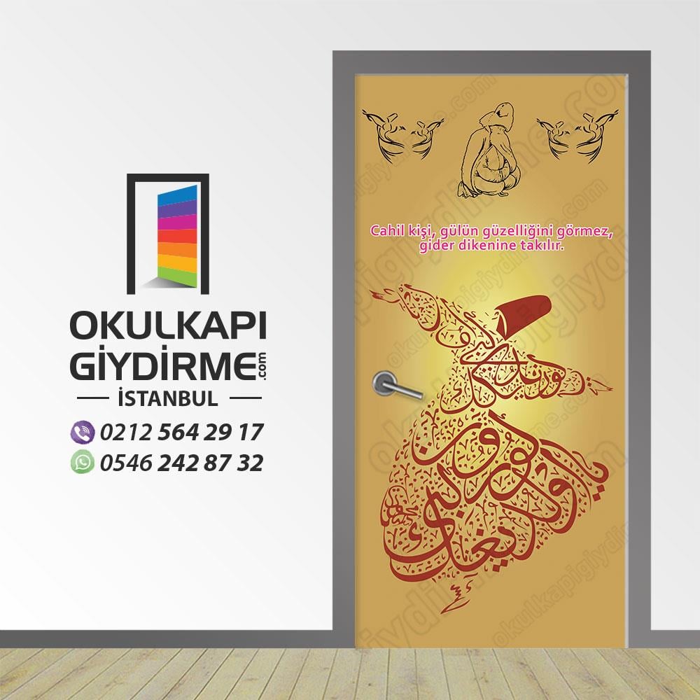 Kapı Giydirme Din Kültürü KG DİN 12