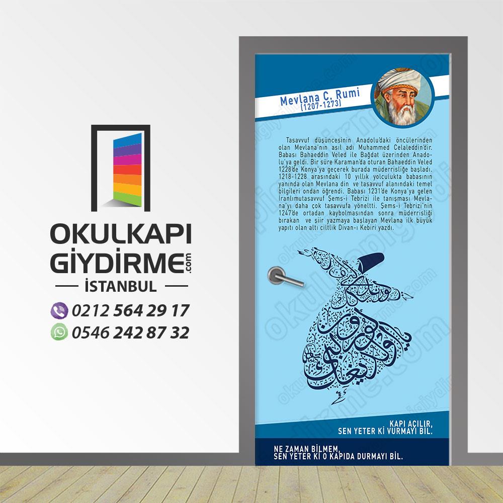 Kapı Giydirme Din Kültürü KG DİN 22