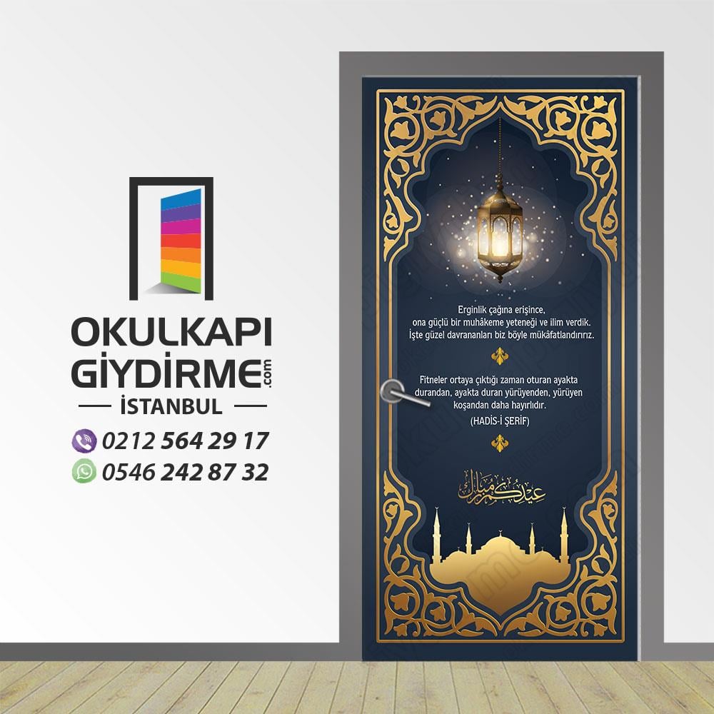 Kapı Giydirme Din Kültürü KG DİN 32