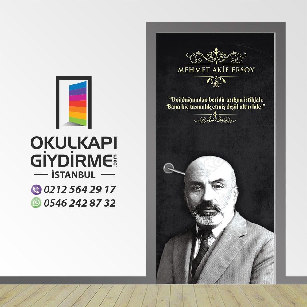 Mehmet Akif Ersoy KG Y 79