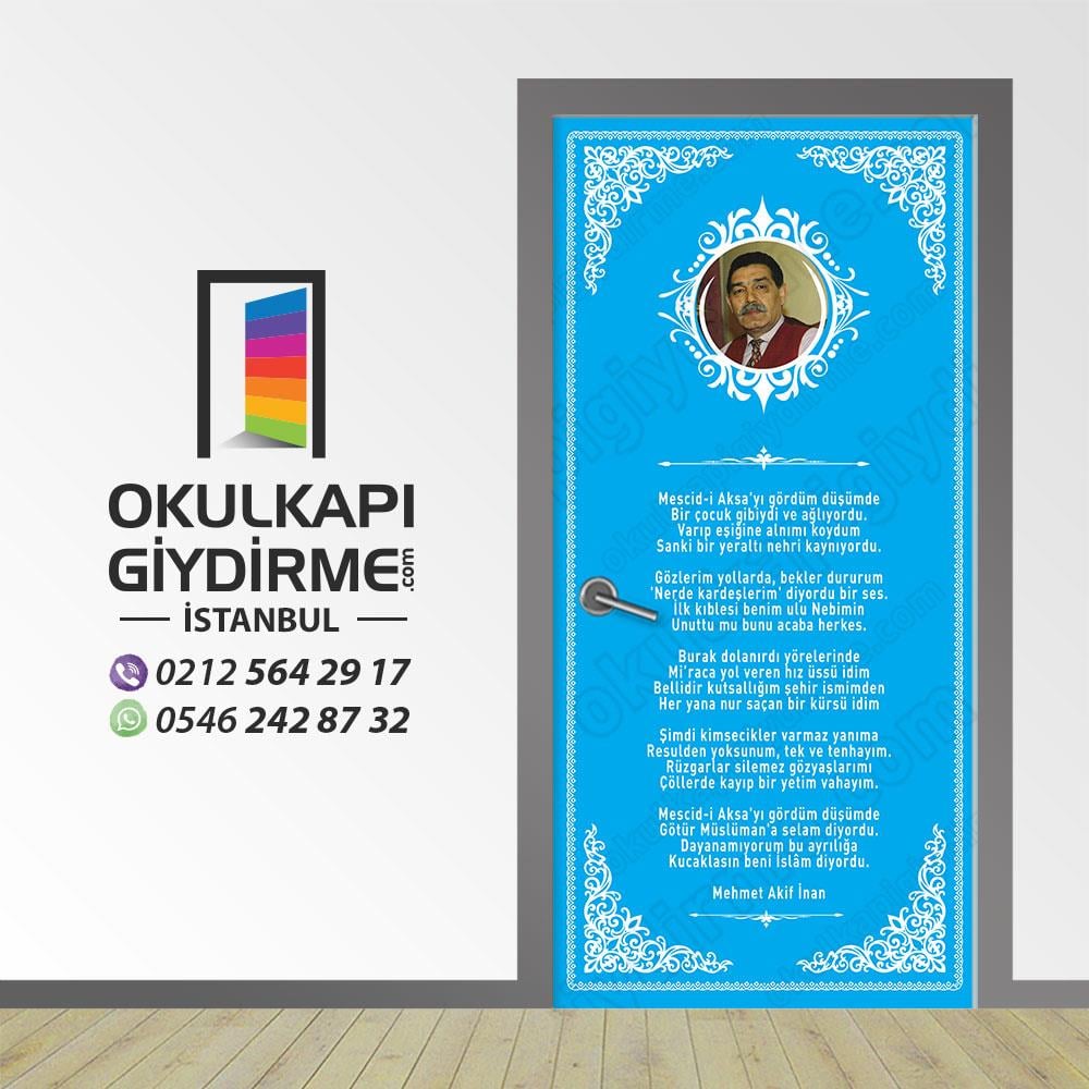 Mehmet Akif İnan KG Y 64