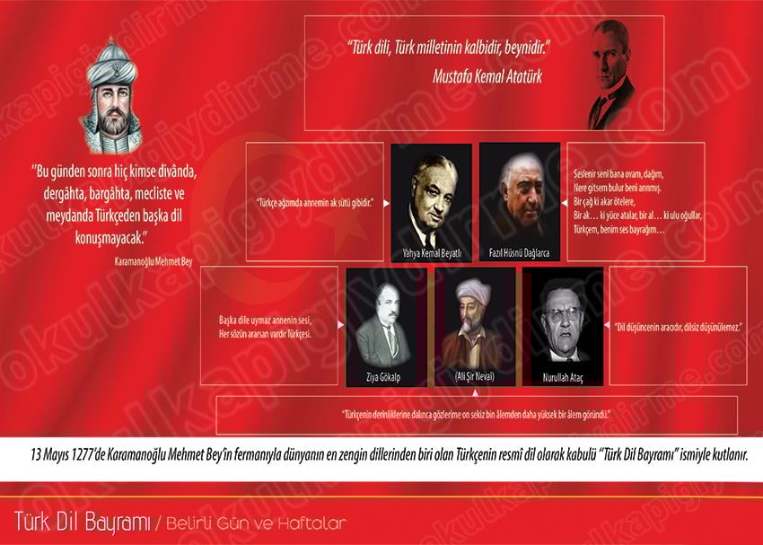 Türk Dil Bayramı P BGH 16