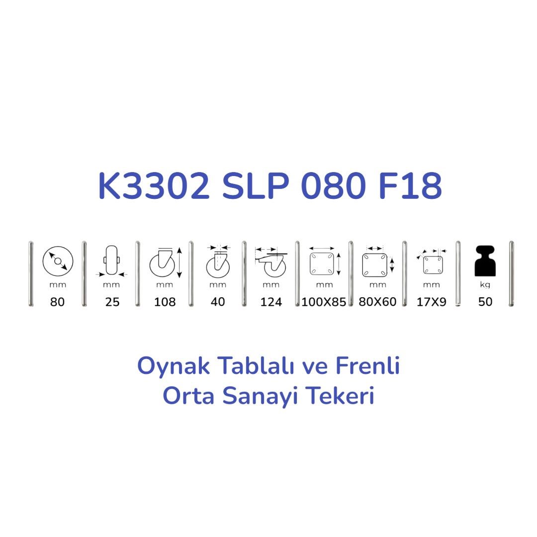 B048O3302SLS080F