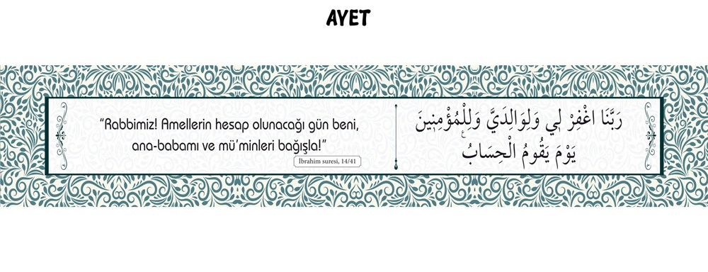 Dini Ayet Kiriş Yazıları