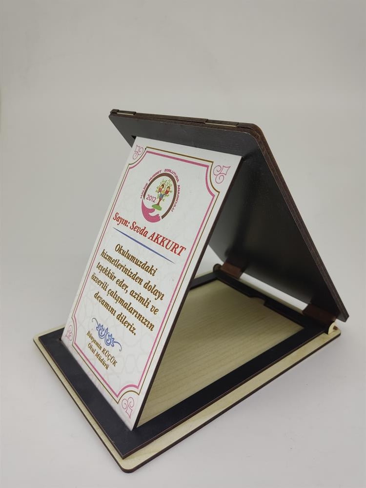 Ekonomik Ahşap Lüx Plaket Kişiye Özel Logolu 20x15 cm