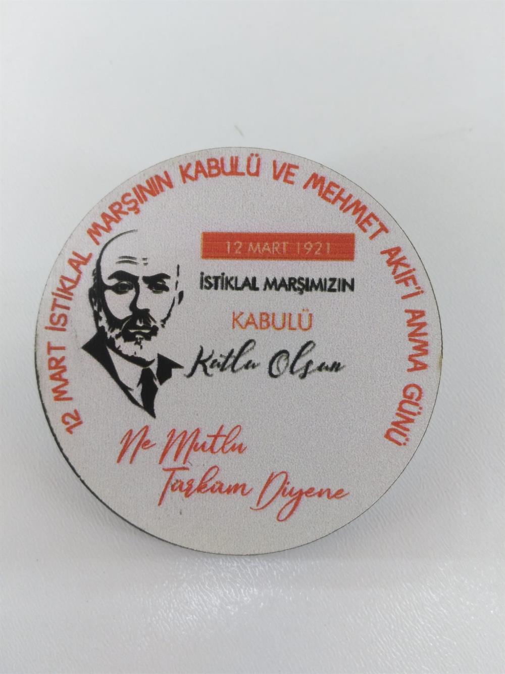 18 Mart Temalı Mdf Buton Rozet