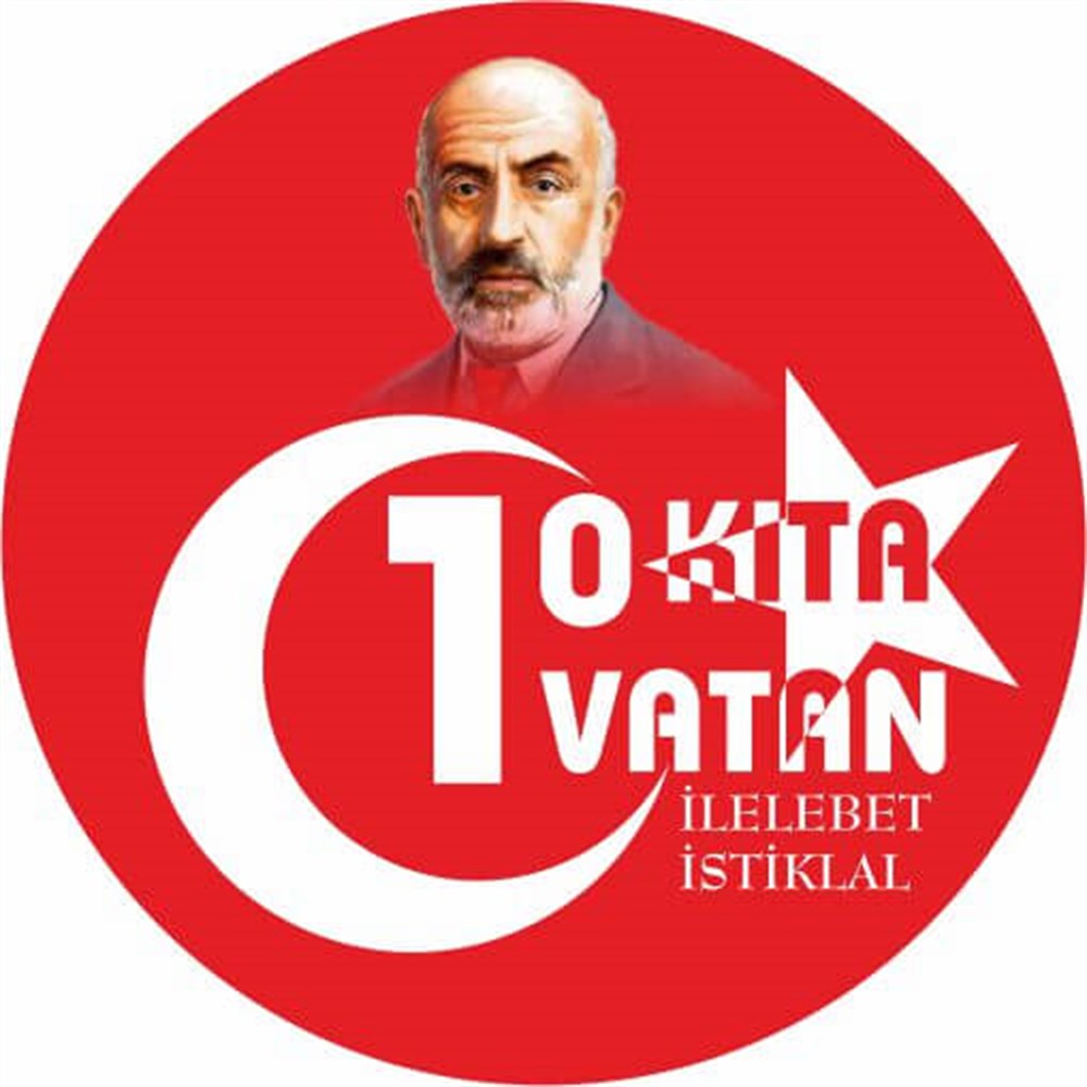 Mehmet Akif Ersoy Buton Rozet