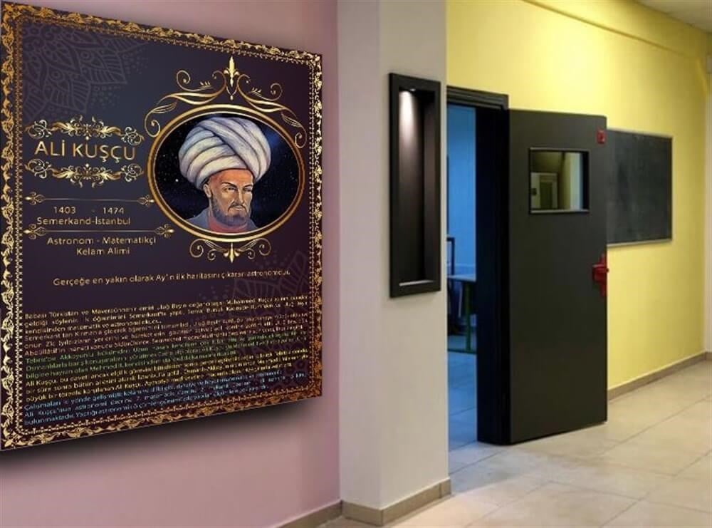 Ali Kuşçu Türk Büyükleri Poster Din Kültürü ve Ahlak bilgisi Sokağı