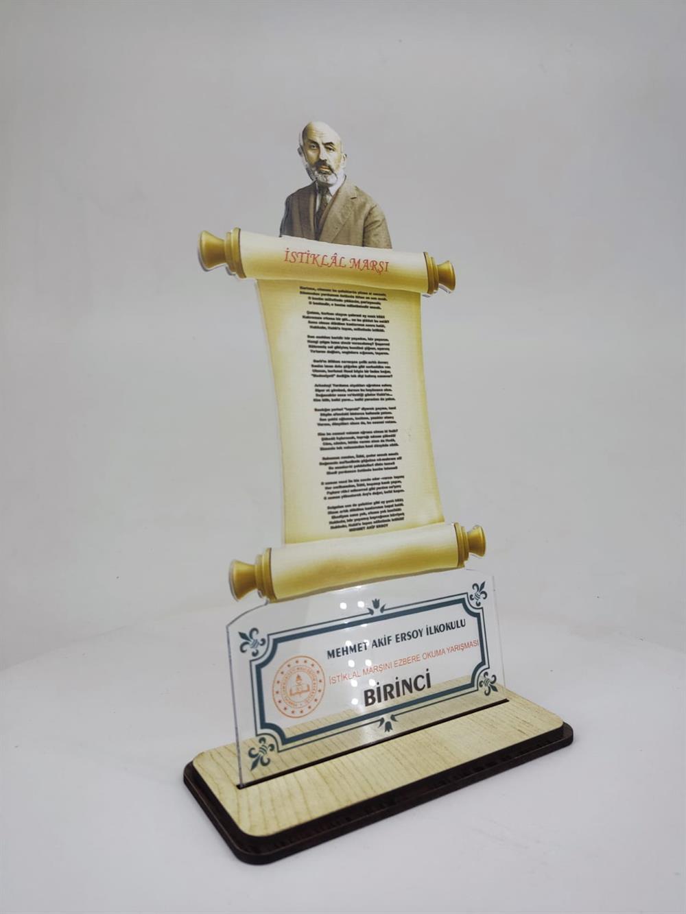 Kişiye Özel İstiklal Marşını Ezbere Okuma Yarışması Birincisi Plaket
