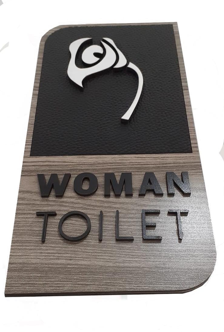 Okulekspres Woman/Kadın Mdf Lazer Kesim Deri Tuvalet Kapı İsimliği Tabela Ahşap