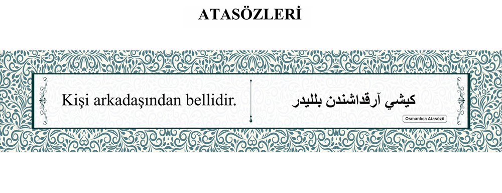 Dini Atasöz Kiriş Yazıları
