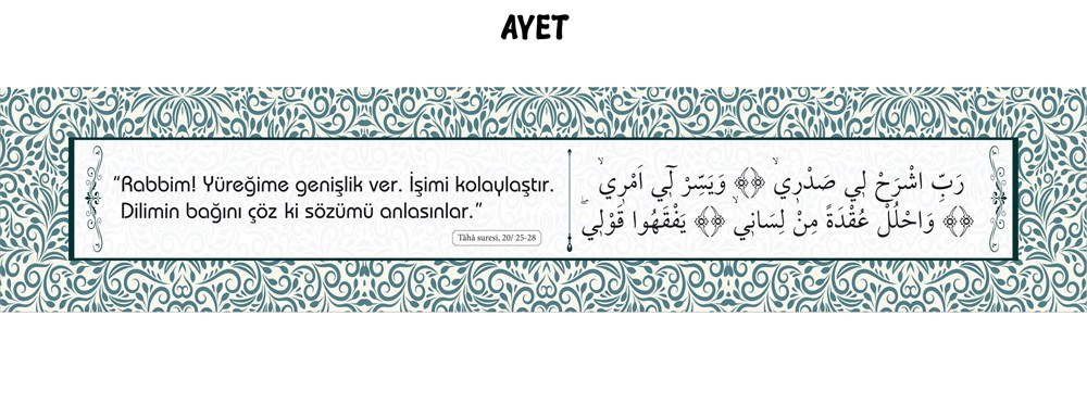 Dini Ayet Kiriş Yazıları