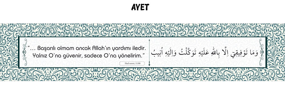 Dini Ayet Kiriş Yazıları