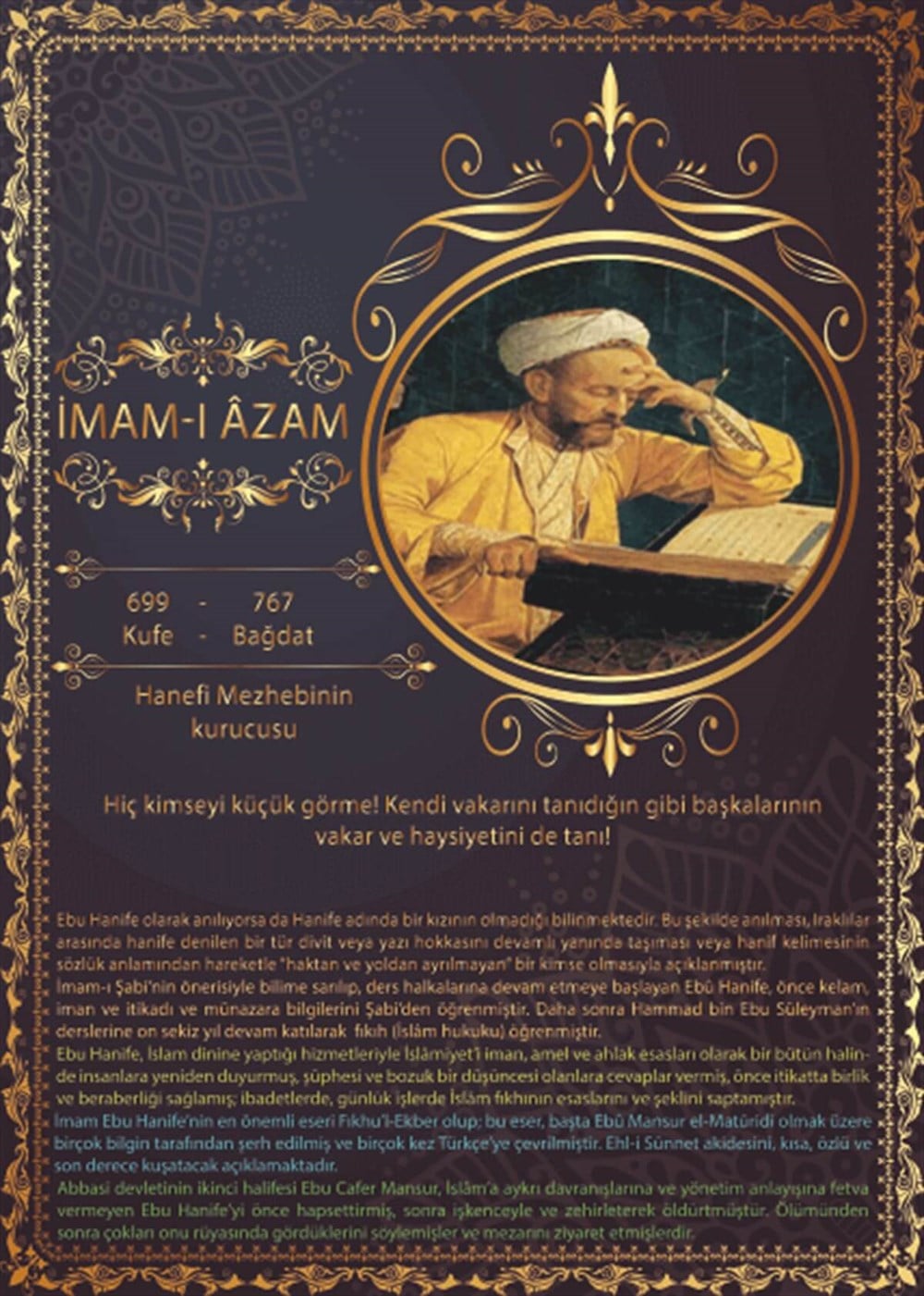  İmam-ı Azam Afiş