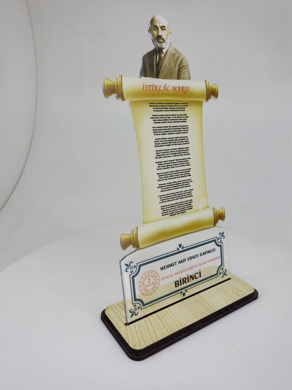 Kişiye Özel İstiklal Marşını Ezbere Okuma Yarışması Birincisi Plaket