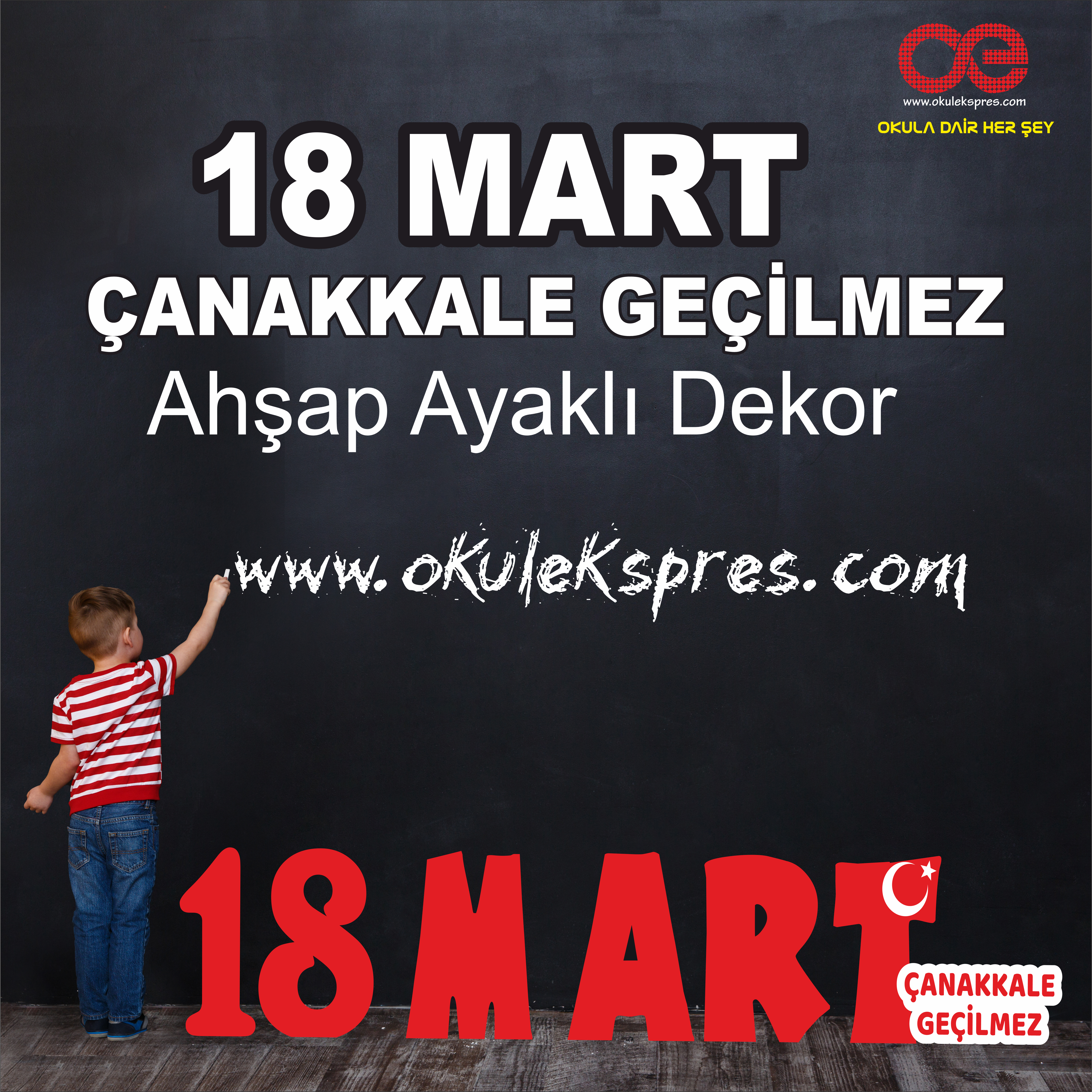 18 MART Çanakkale Geçilmez AHŞAP DEKOR