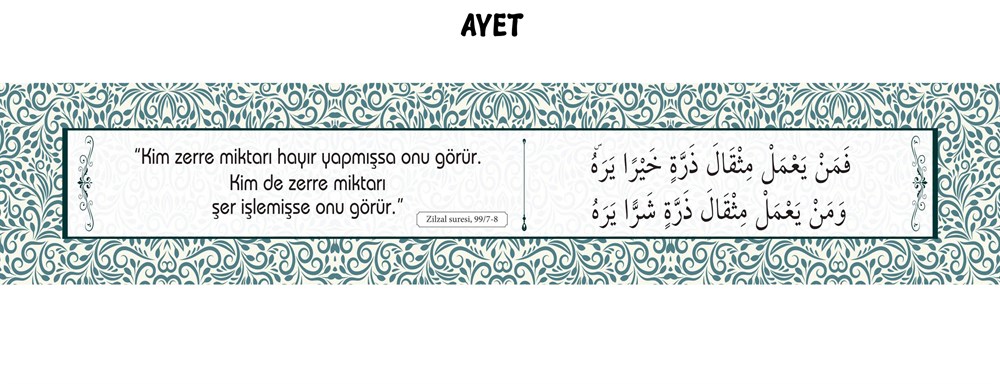 Dini Ayet Kiriş Yazıları