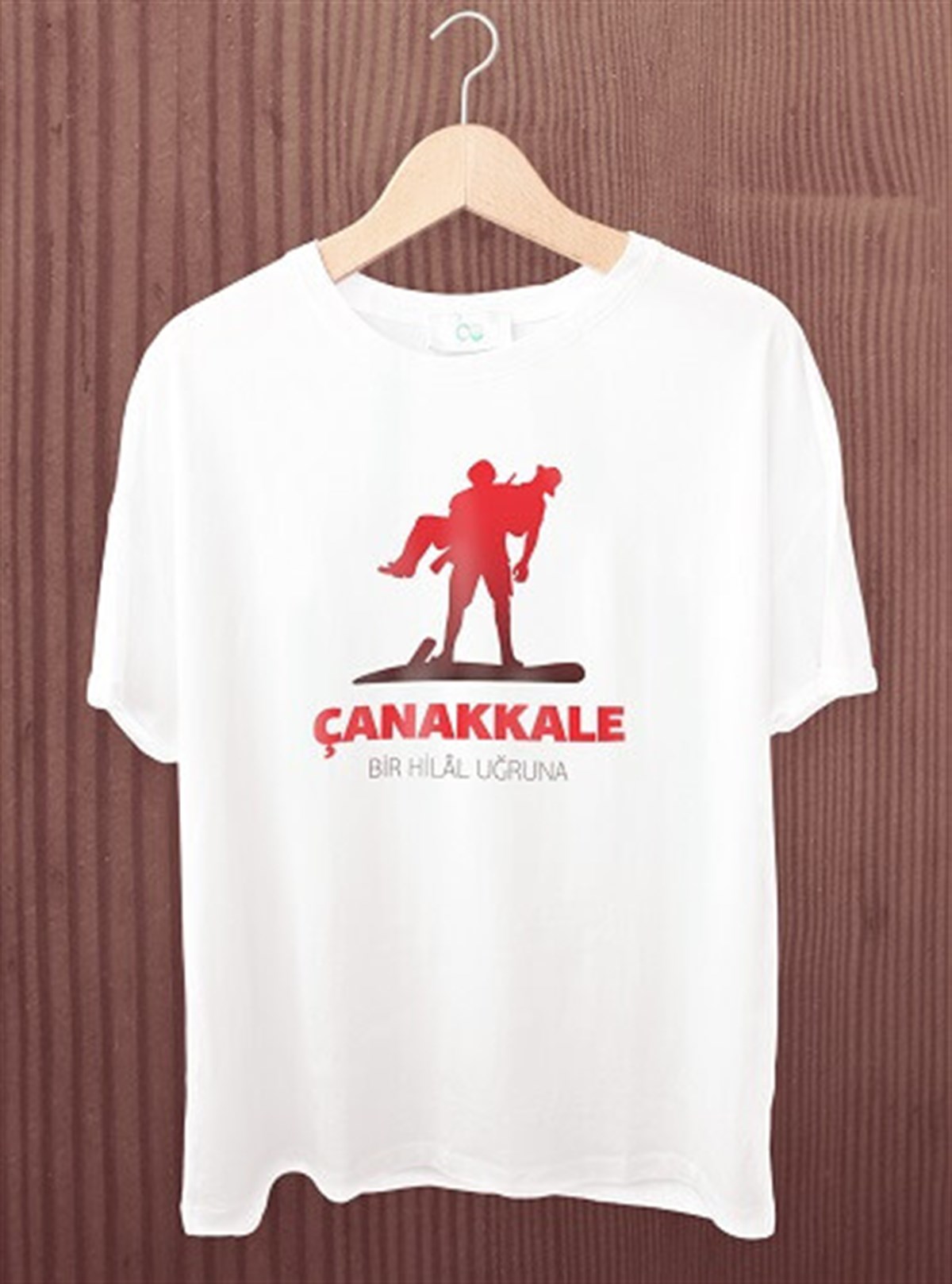 Baskılı Bisiklet Yaka Polyester Tişört Model 2