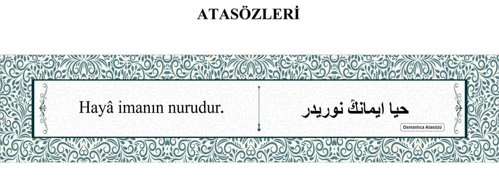 Dini Atasöz Kiriş Yazıları