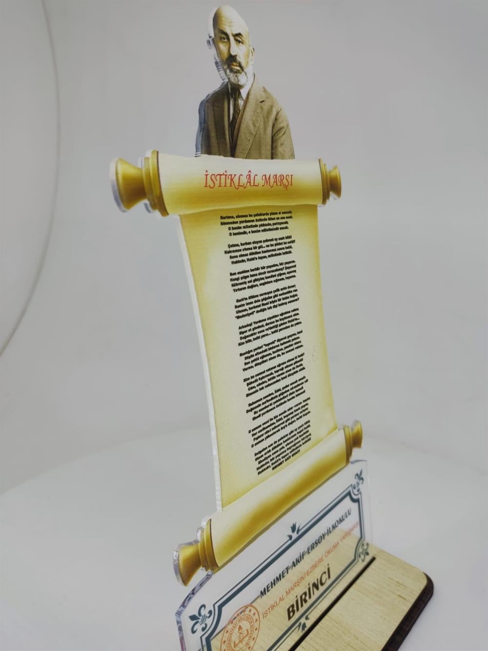 Kişiye Özel İstiklal Marşını Ezbere Okuma Yarışması Birincisi Plaket