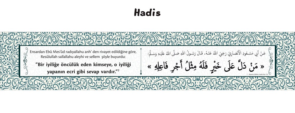 Dini Hadis Kiriş Yazıları