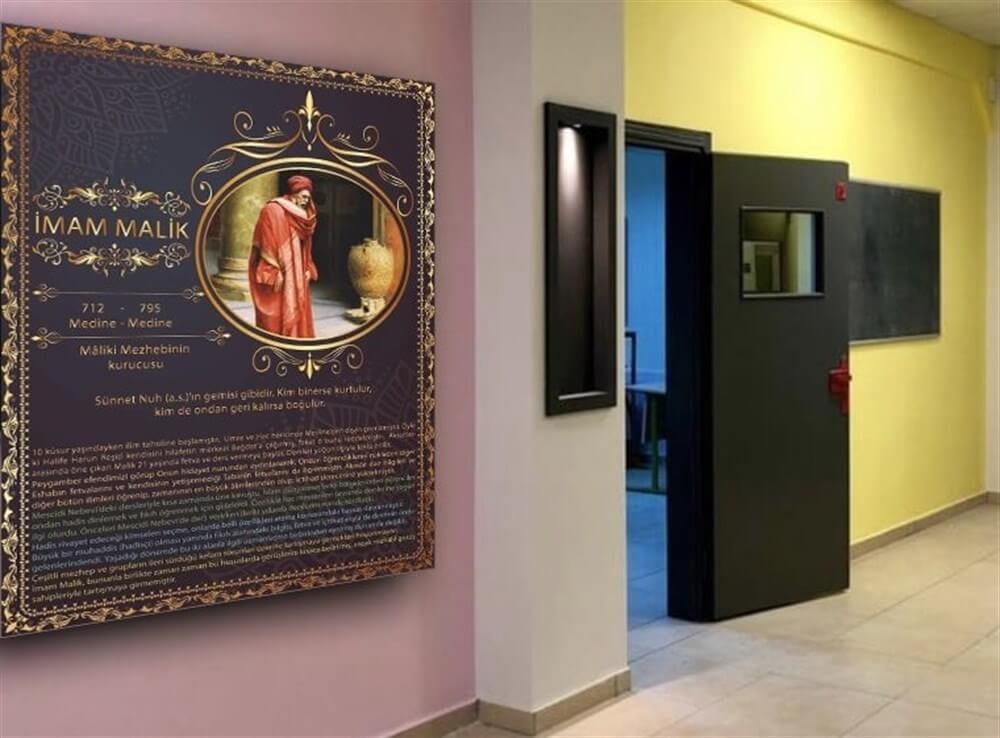 İmam Malik Türk Büyükleri Poster Din Kültürü ve Ahlak bilgisi Sokağı