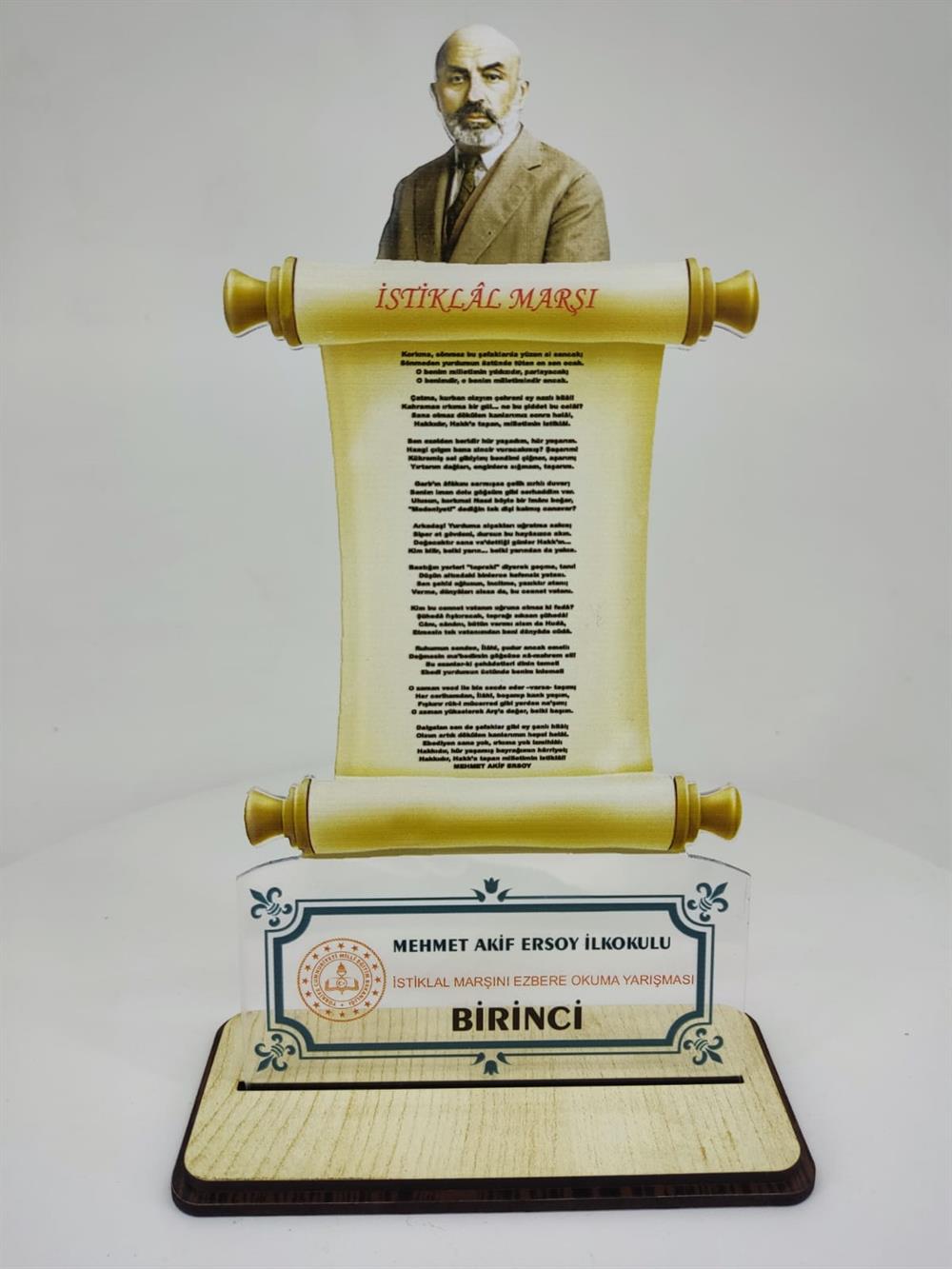 Kişiye Özel İstiklal Marşını Ezbere Okuma Yarışması Birincisi Plaket