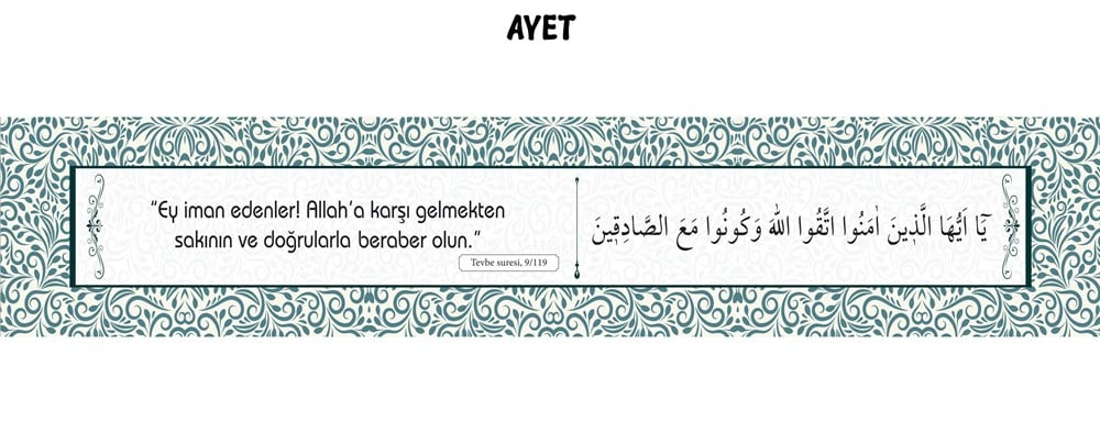 Dini Ayet Kiriş Yazıları