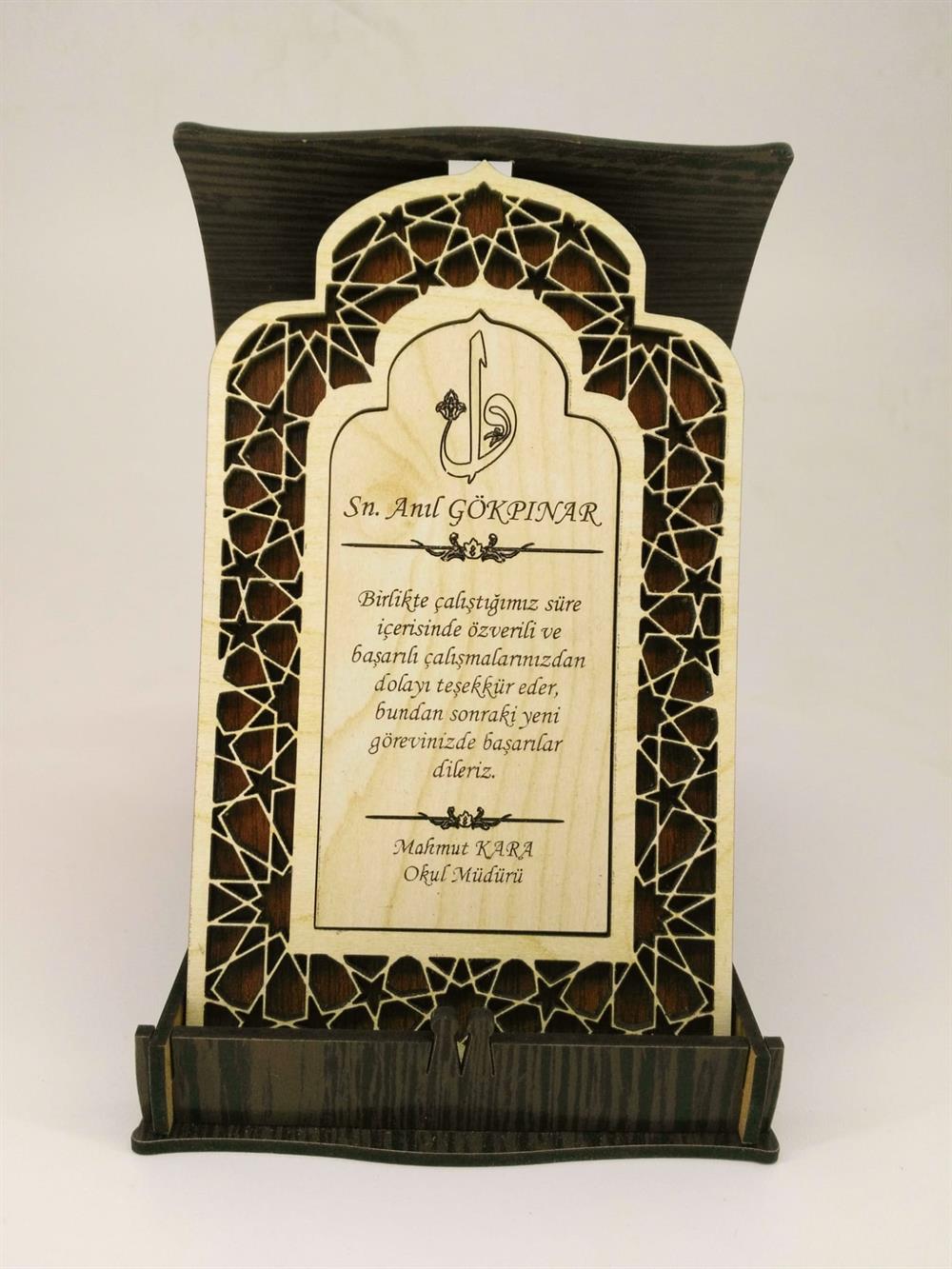 Kişiye Özel Ahşap Mdf Kutusunda Plaket
