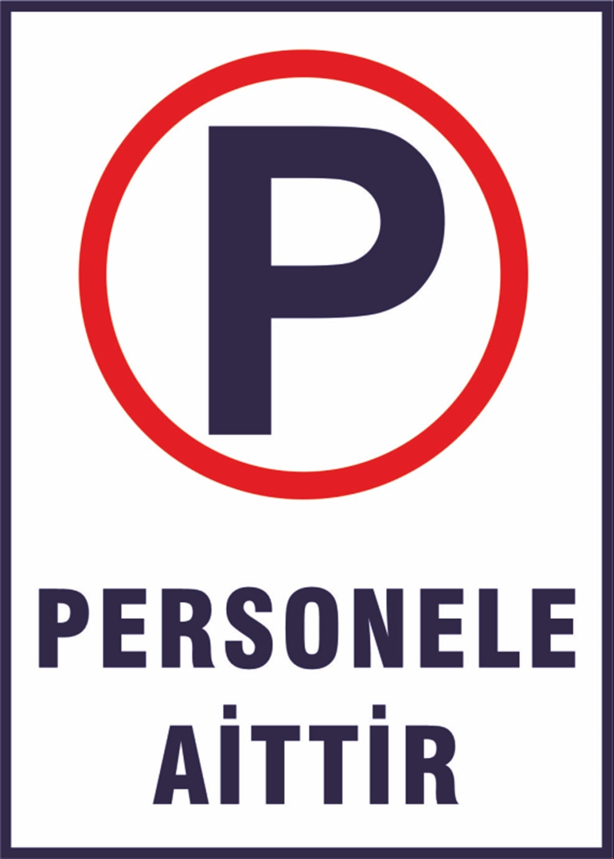 Personele Aittir