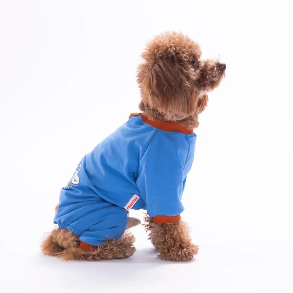 PawStar 26901 Mavi Ducks Pijama Tulum