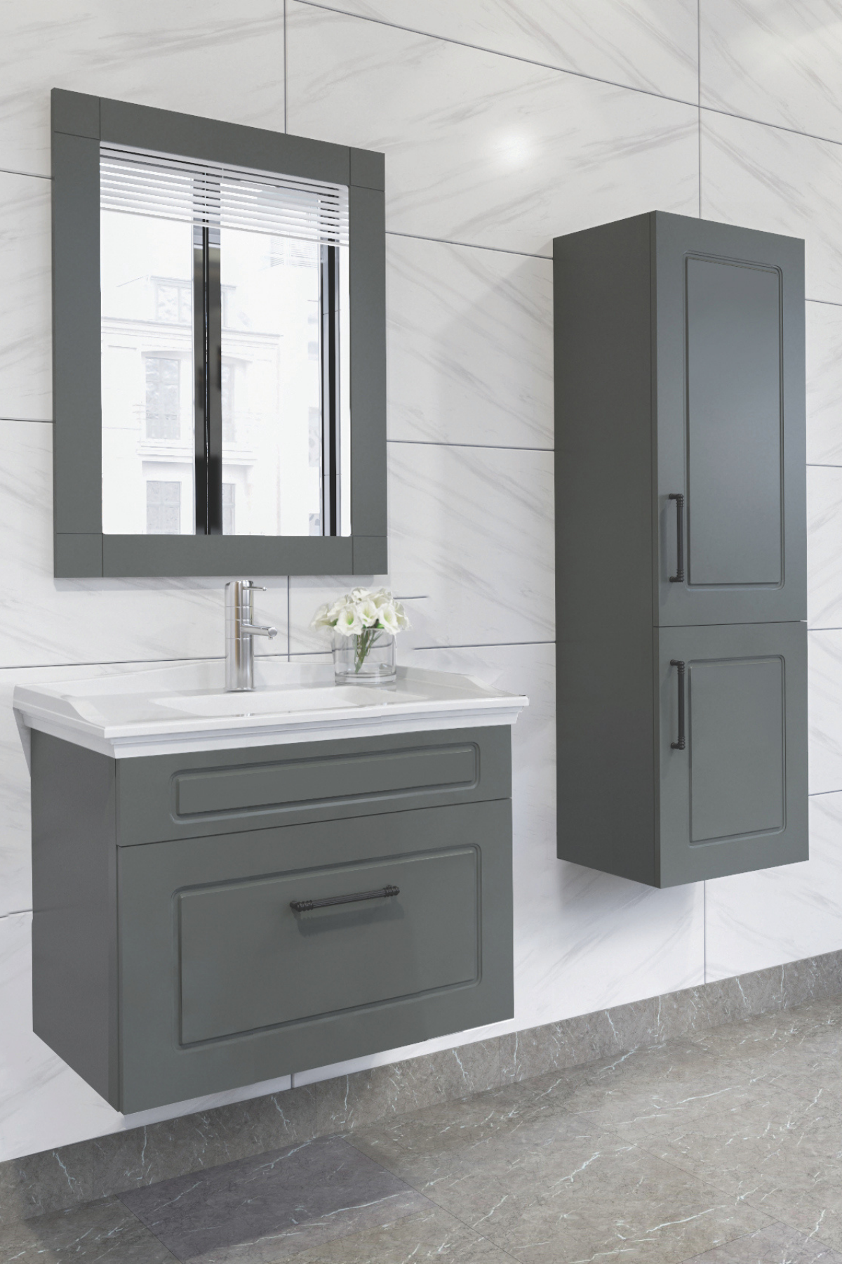 Monaco 80 Cm Banyo Dolabı