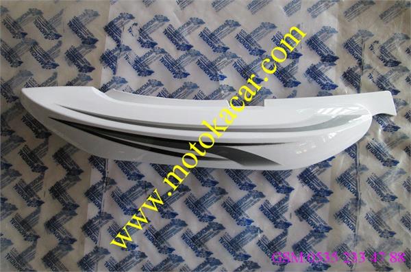 MONDİAL MG SÜPERBOY SAĞ SELE ALTI YAN GRENAJ ORJİNAL