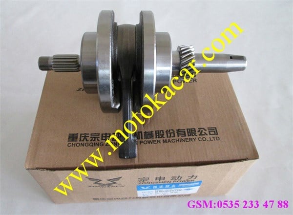 CG 125 150 ZONGSHEN KRANK