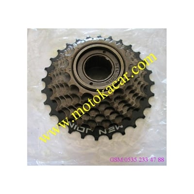 BİSİKLET MTB 7Lİ ARKA DİŞLİ