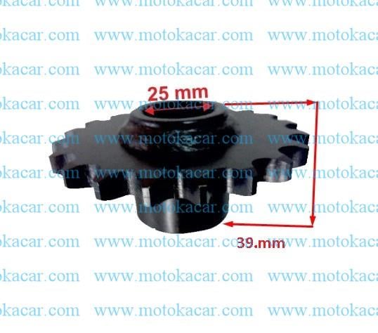 ATV ÖN DISLI 428 19T