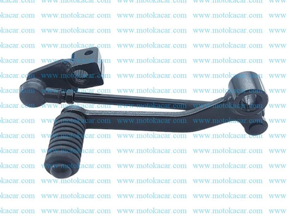 CF MOTO 250 NK VİTES KOLU