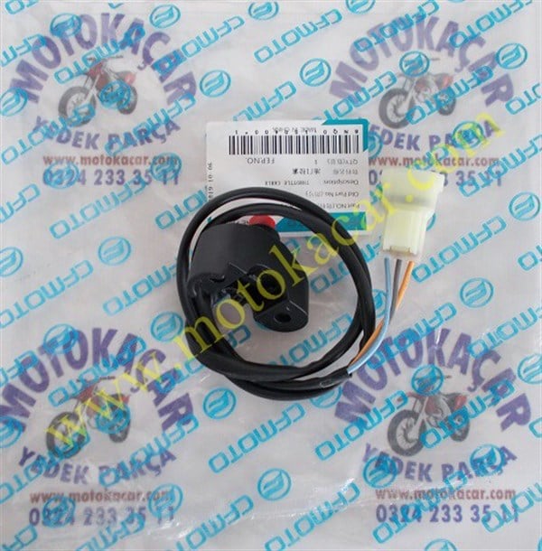 CF MOTO 400 NK 650 NK 650 MT DÖRTLÜ SİNYAL KUMANDASI ORJİNAL