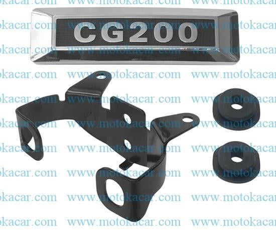 CG ÖN AMBLEM CG 200