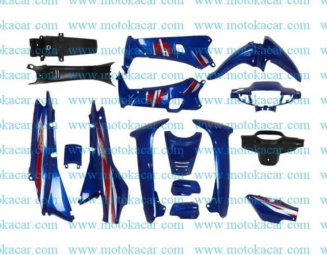 CUP LİFAN KAPORTA SETI MAVİ