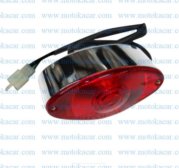 KUBA E-BIKE K4 ARKA STOP NİKELAJ 