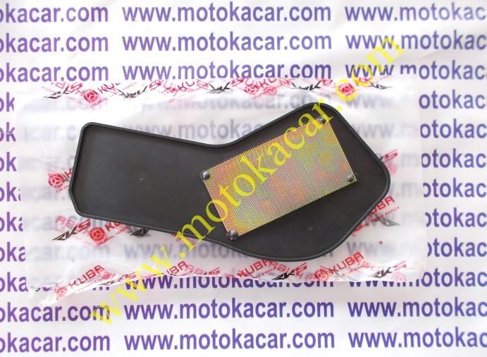 Kuba Golf 100 Hava Filtresi İÇ Eleman Orijinal