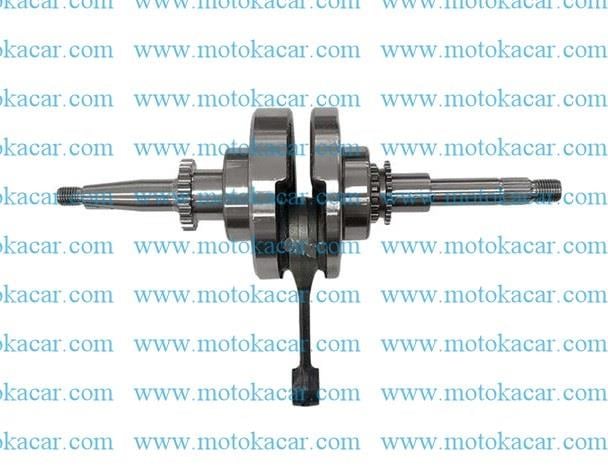KUBA SPACE PRO KRANK