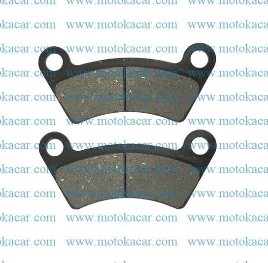 MONDIAL ATV TERRA LANDER 300 ARKA FREN DISK BALATASI