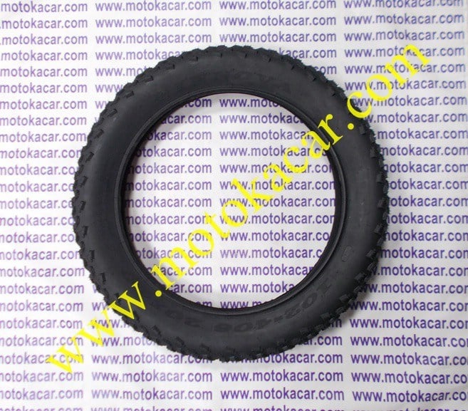 Mondial Elektrikli Bisiklet Dış Lastik 20x400 innova Orijinal